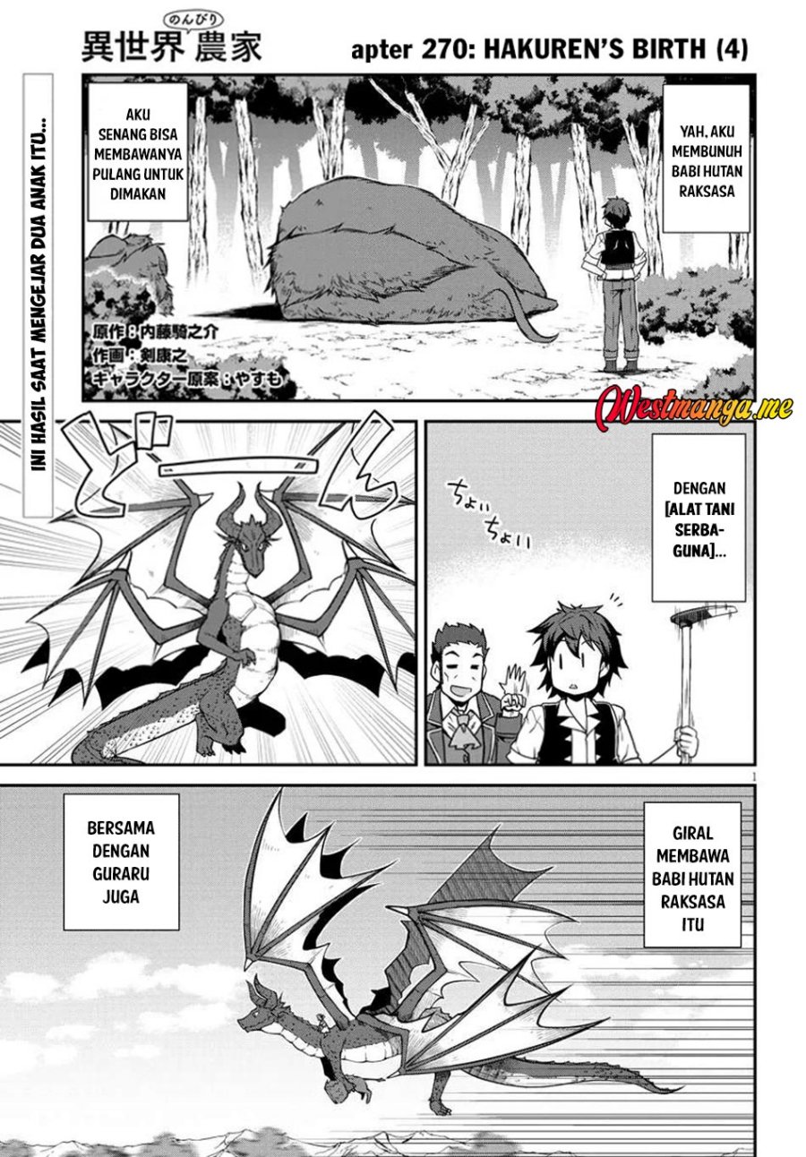Isekai Nonbiri Nouka Chapter 270 page 6