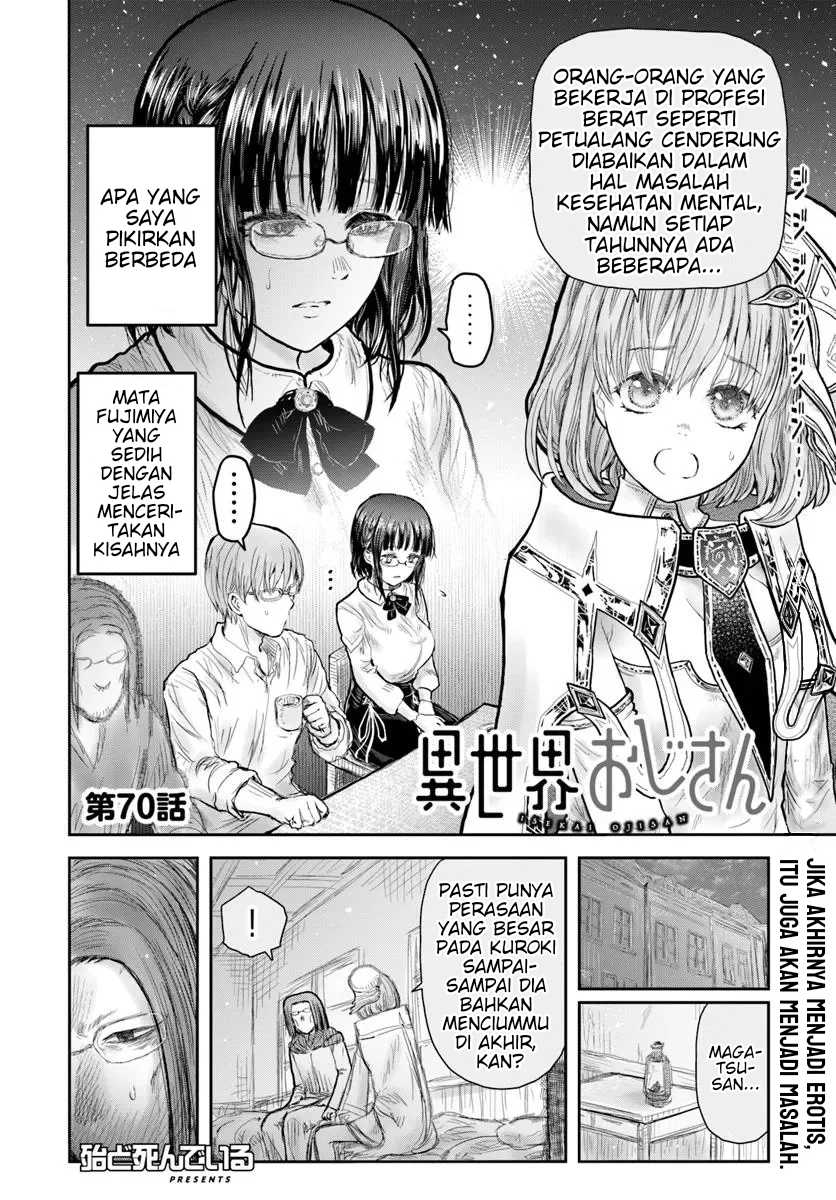 Isekai Ojisan Chapter 70 page 8