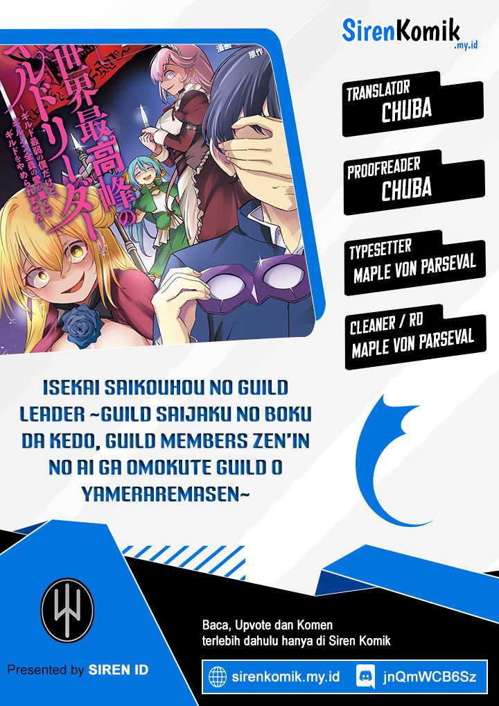 Isekai Saikouhou no Guild Leader Chapter 24 page 2