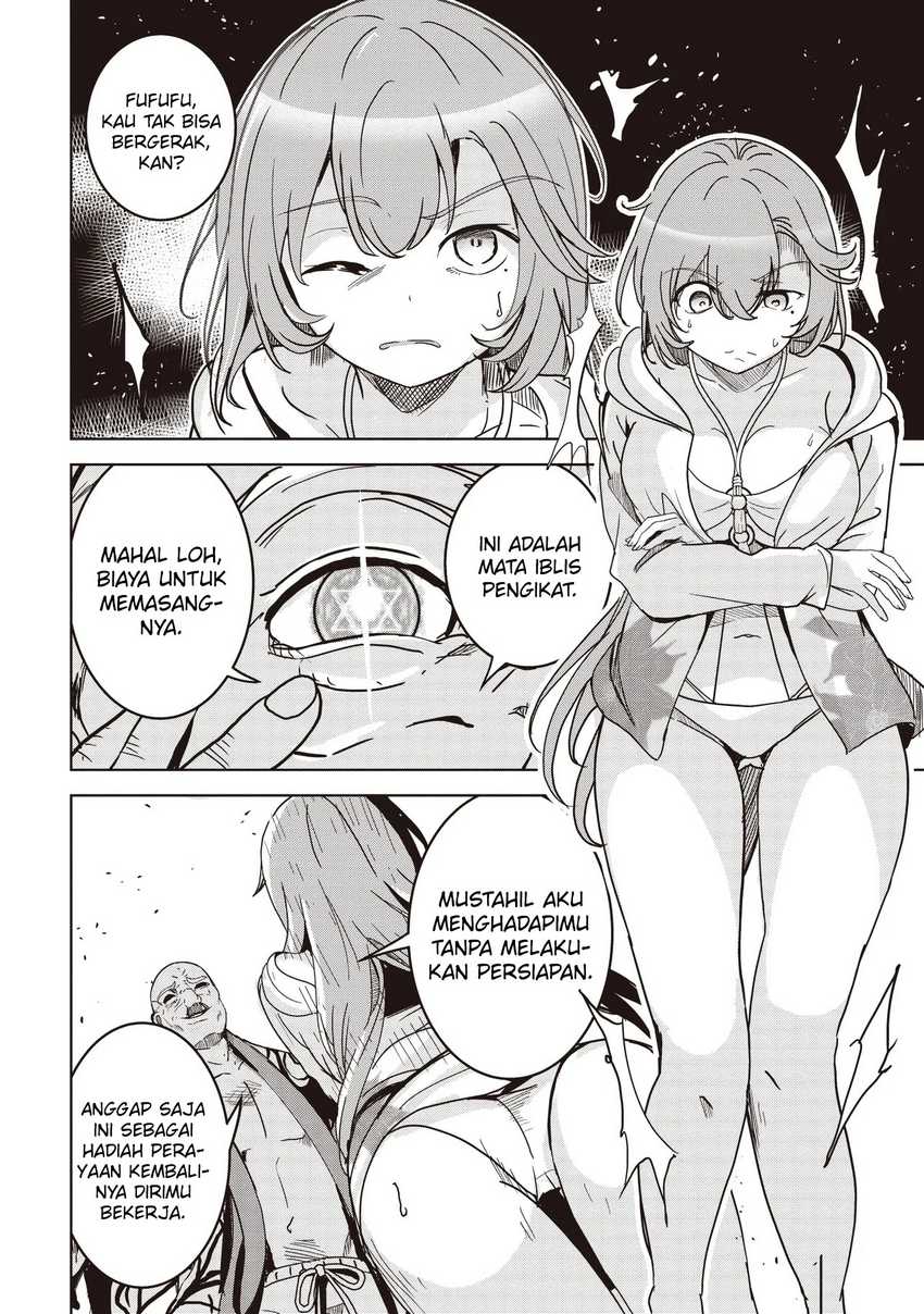 Isekai Saikouhou no Guild Leader Chapter 24 page 26