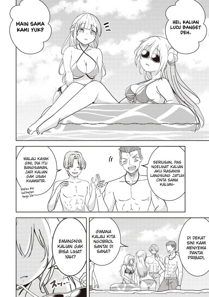 Isekai Saikouhou no Guild Leader Chapter 24 page 6