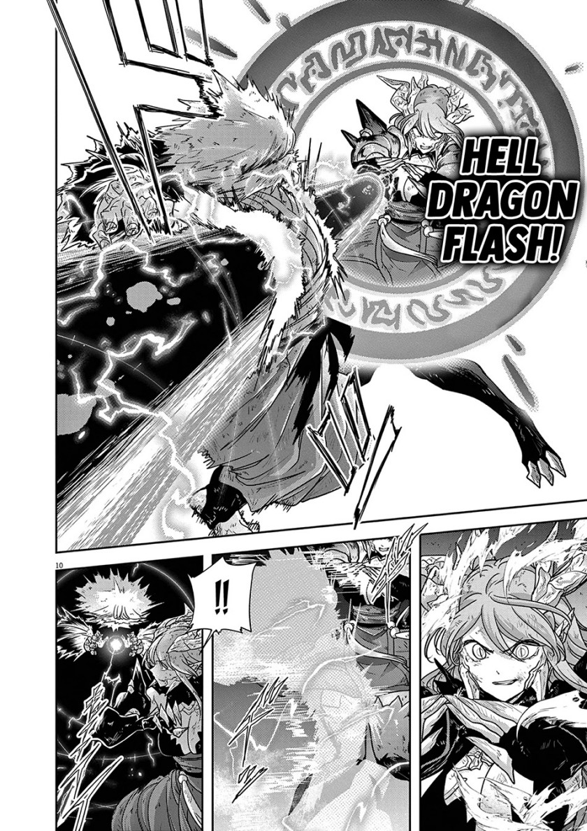 Isekai Shikkaku  Chapter 61