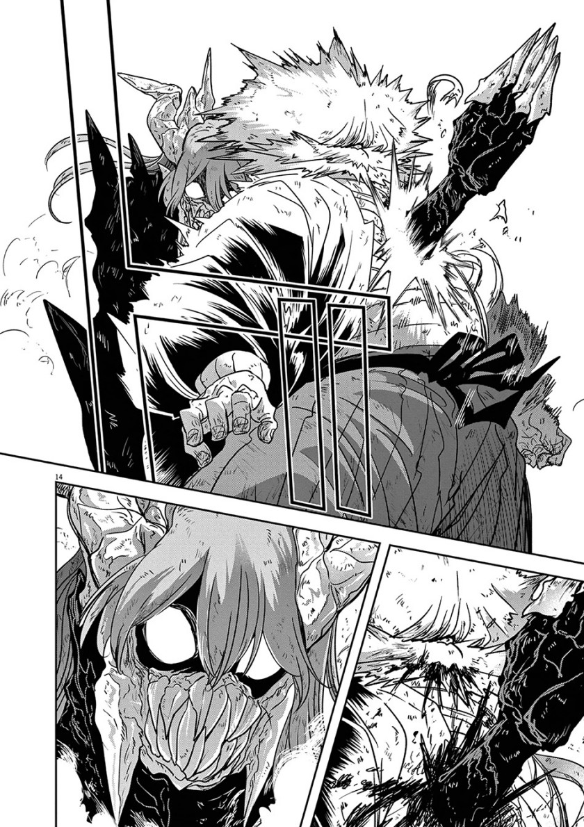 Isekai Shikkaku  Chapter 61