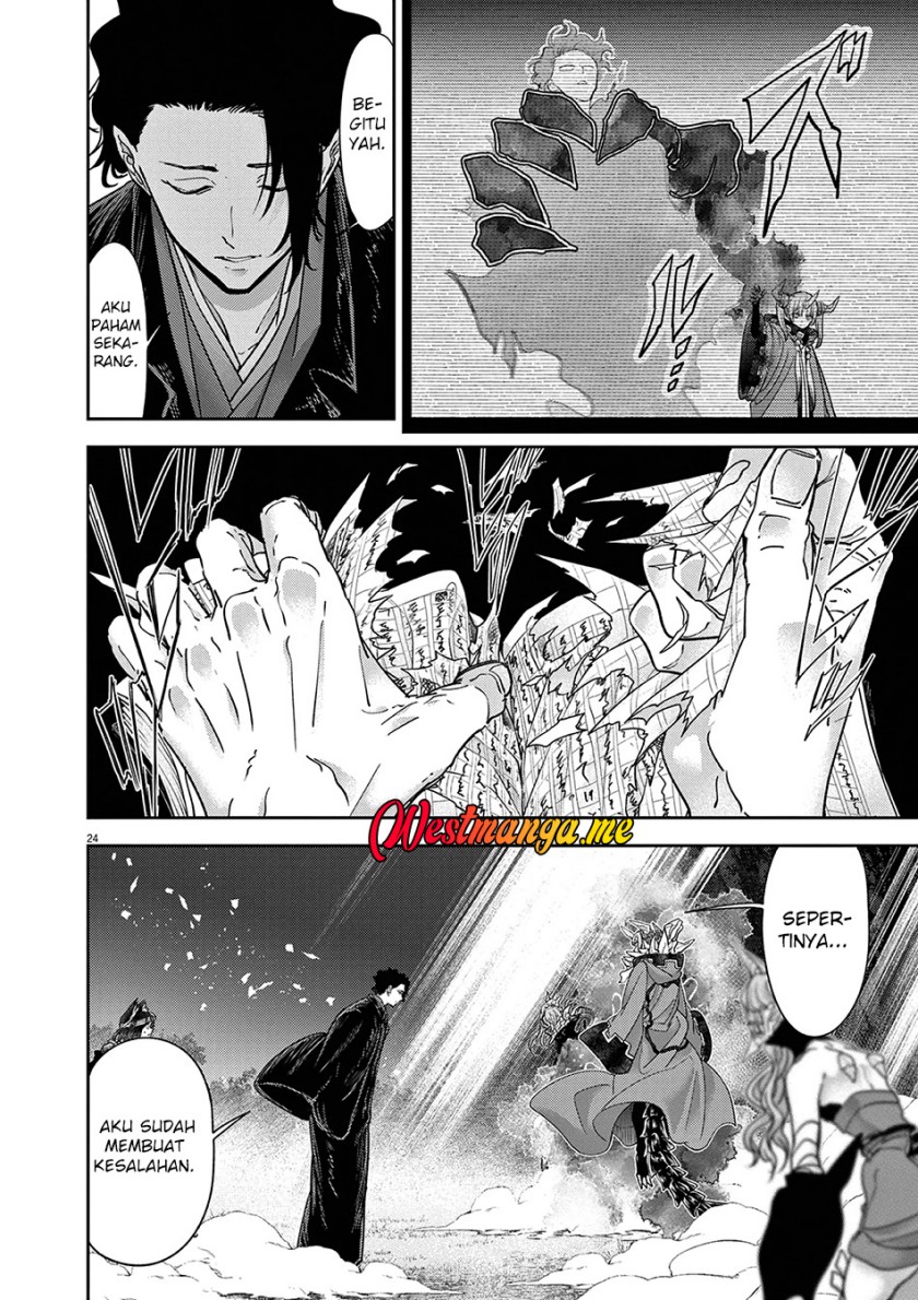 Isekai Shikkaku  Chapter 61