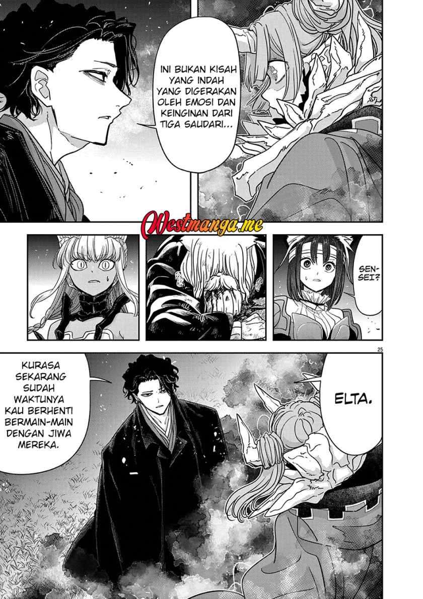 Isekai Shikkaku  Chapter 61