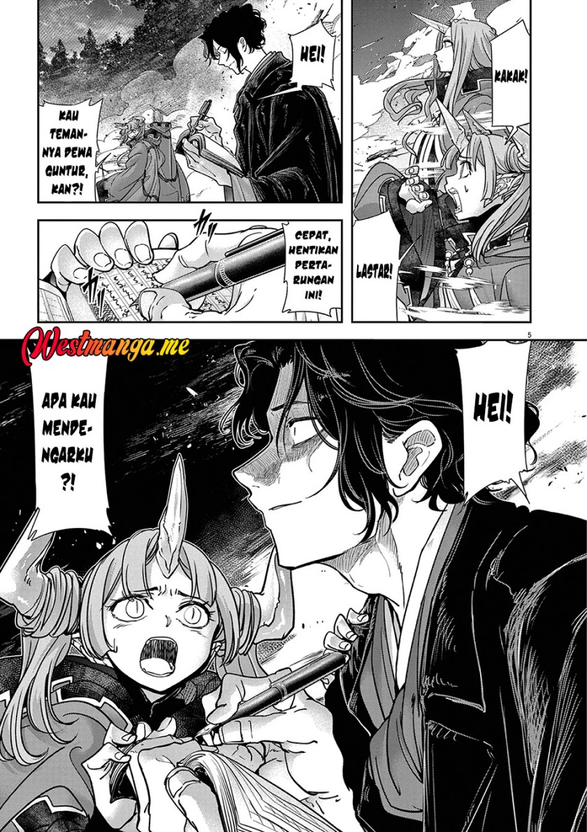 Isekai Shikkaku  Chapter 61