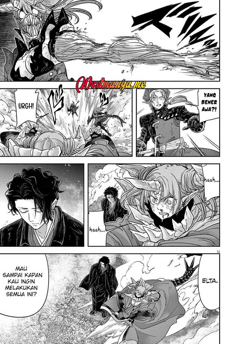 Isekai Shikkaku Chapter 62 page 24