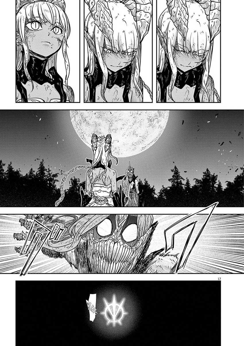 Isekai Shikkaku Chapter 62 page 36