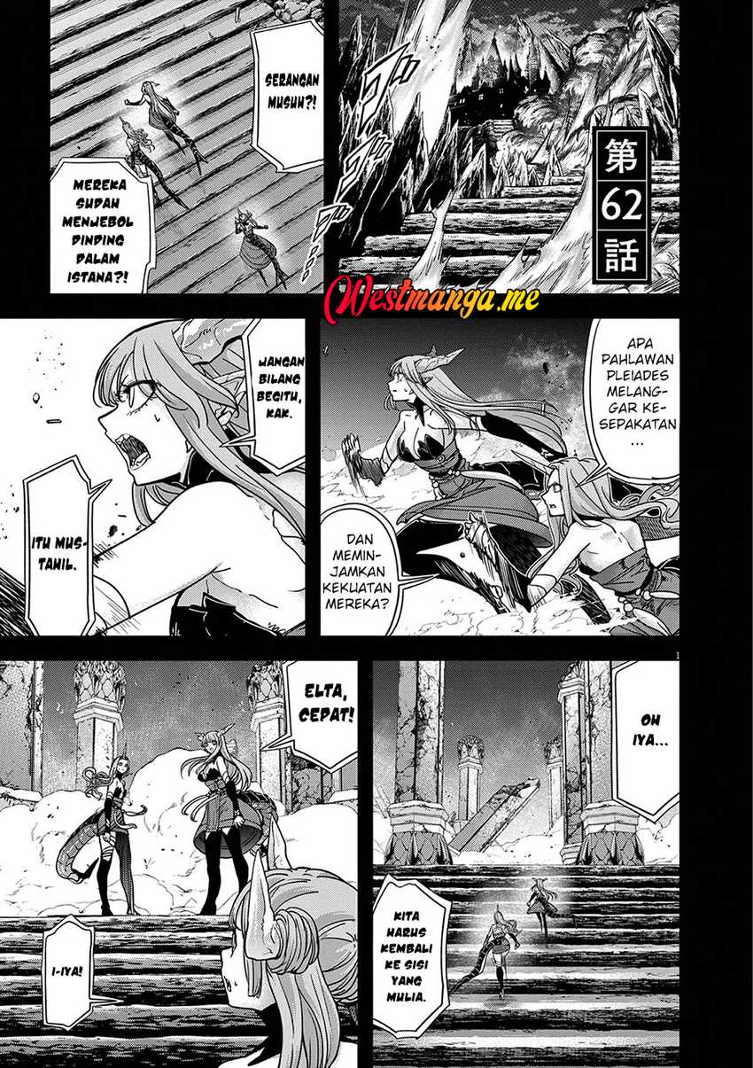 Isekai Shikkaku Chapter 62 page 4