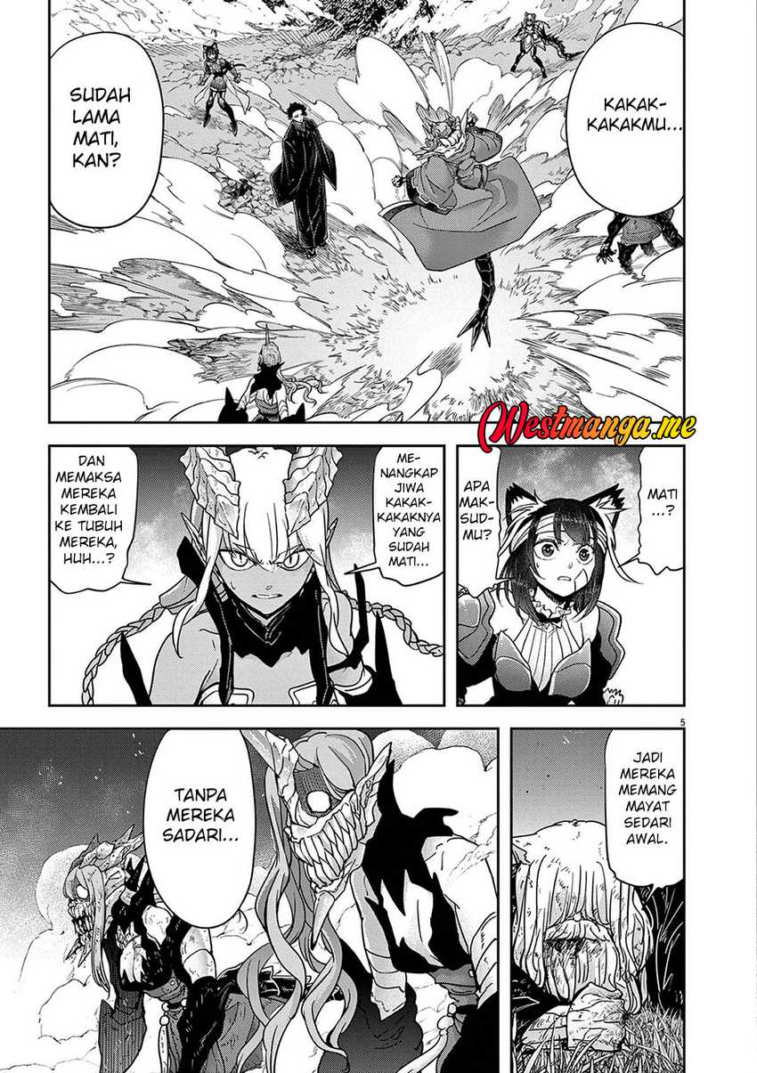 Isekai Shikkaku Chapter 62 page 12