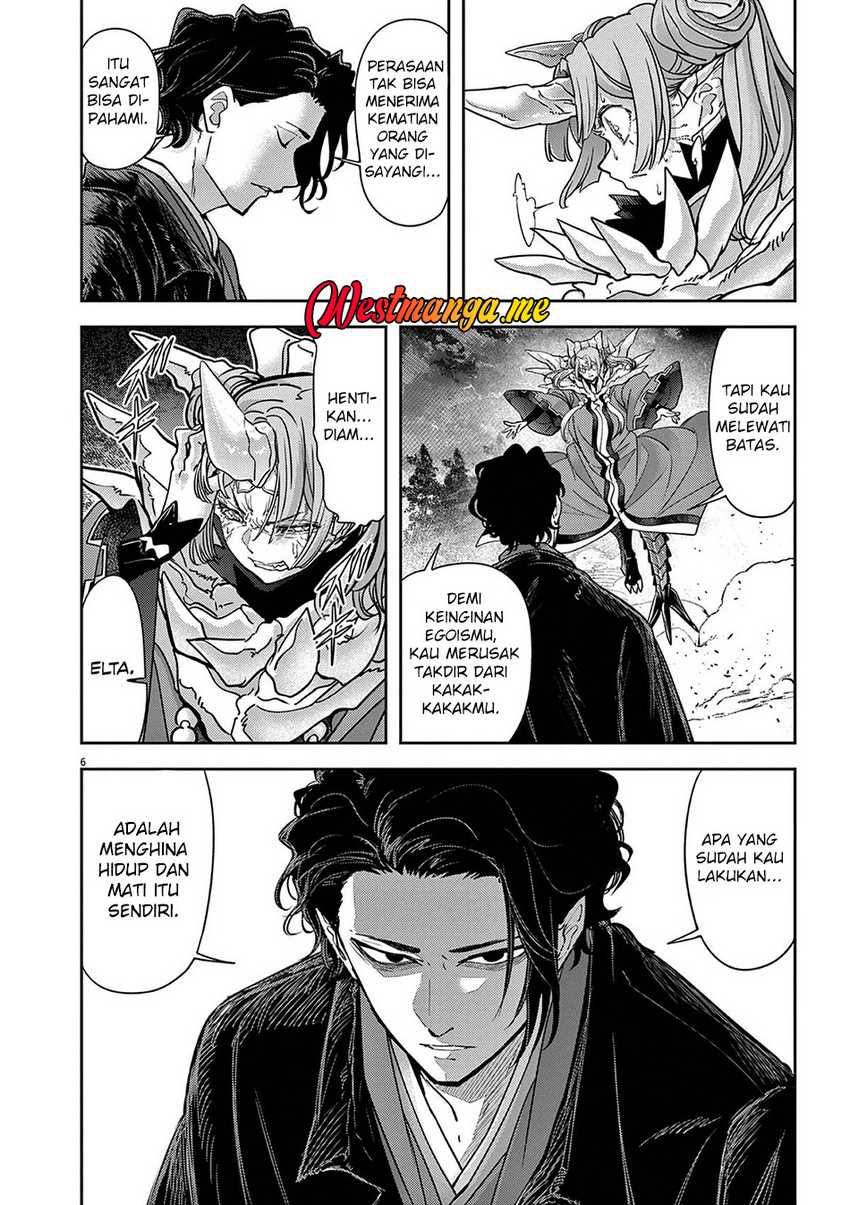 Isekai Shikkaku Chapter 62 page 14
