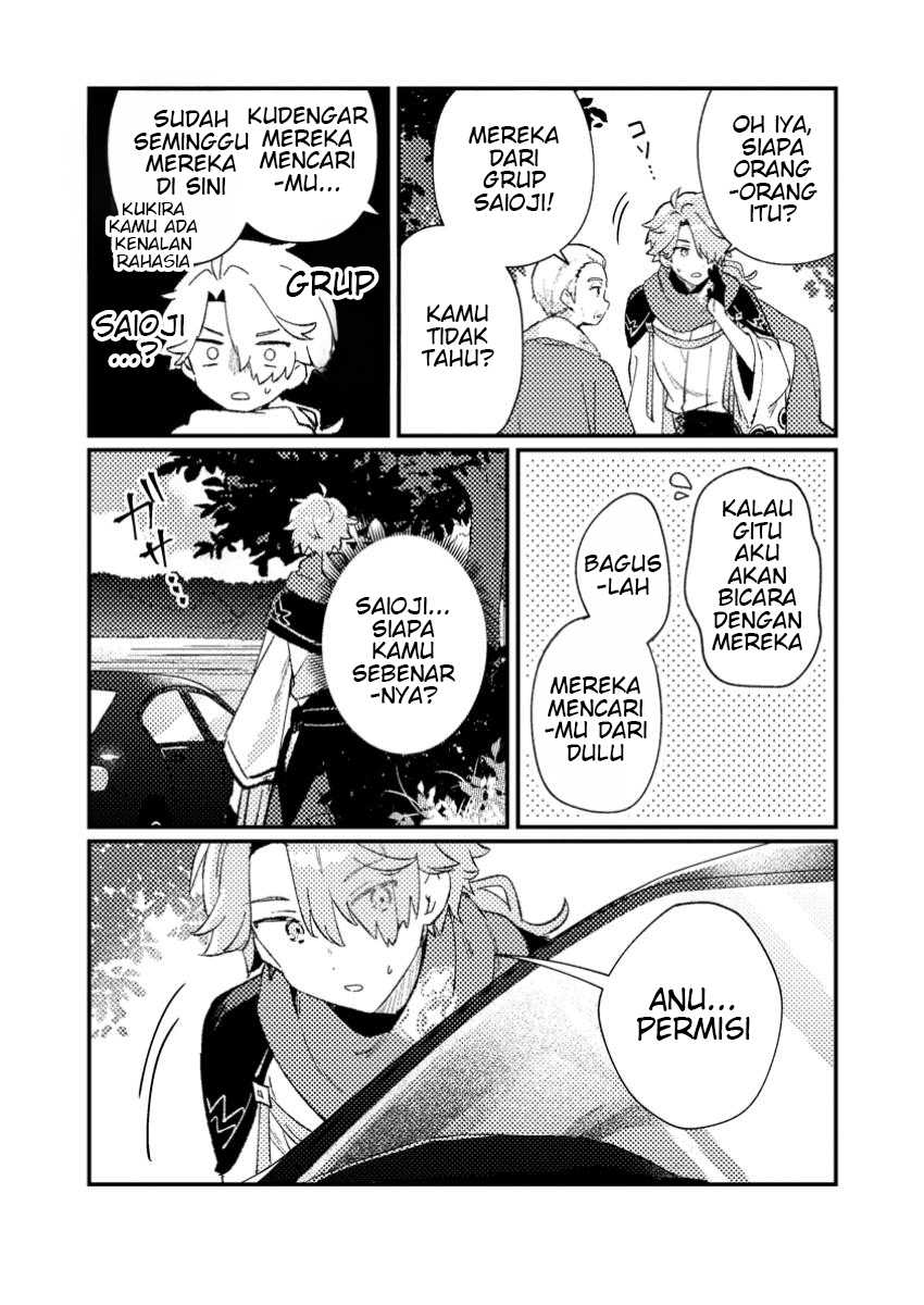 Isekai Shounin Skill wo Kushi Shite, Yuuyuu Jiteki na Okanemochi Slow Life wo Okurimasu Chapter 03.1