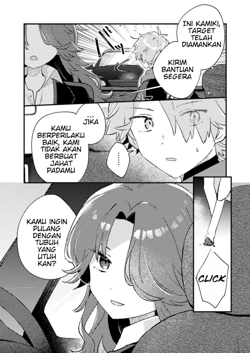 Isekai Shounin Skill wo Kushi Shite, Yuuyuu Jiteki na Okanemochi Slow Life wo Okurimasu Chapter 03.1