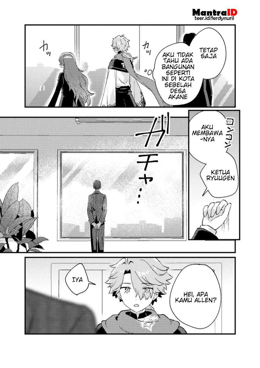 Isekai Shounin Skill wo Kushi Shite, Yuuyuu Jiteki na Okanemochi Slow Life wo Okurimasu Chapter 03.2