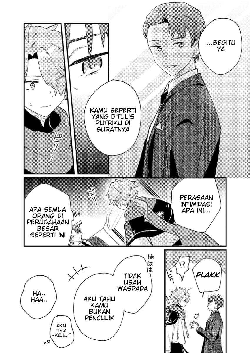Isekai Shounin Skill wo Kushi Shite, Yuuyuu Jiteki na Okanemochi Slow Life wo Okurimasu Chapter 03.2