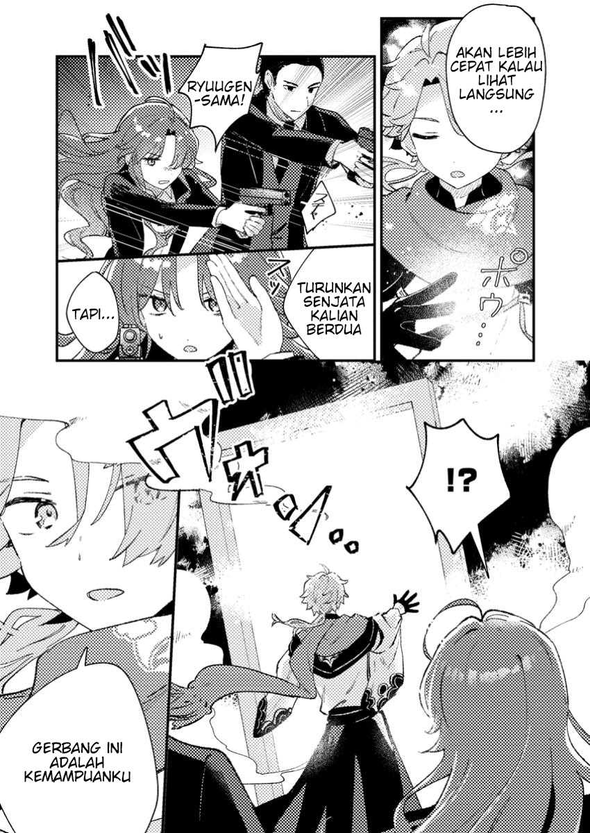 Isekai Shounin Skill wo Kushi Shite, Yuuyuu Jiteki na Okanemochi Slow Life wo Okurimasu Chapter 03.2