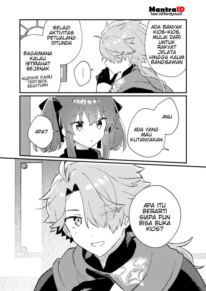 Isekai Shounin Skill wo Kushi Shite, Yuuyuu Jiteki na Okanemochi Slow Life wo Okurimasu Chapter 03.3