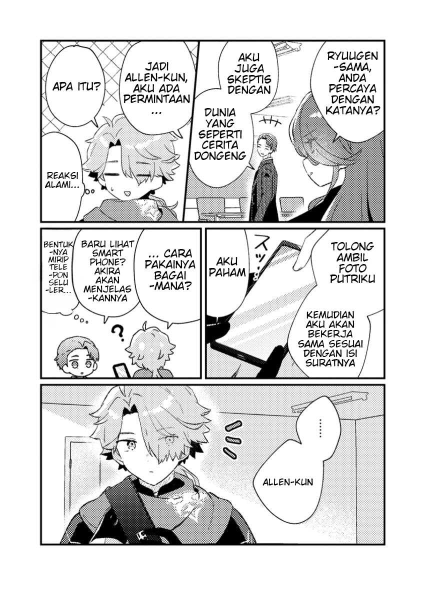 Isekai Shounin Skill wo Kushi Shite, Yuuyuu Jiteki na Okanemochi Slow Life wo Okurimasu Chapter 03.3