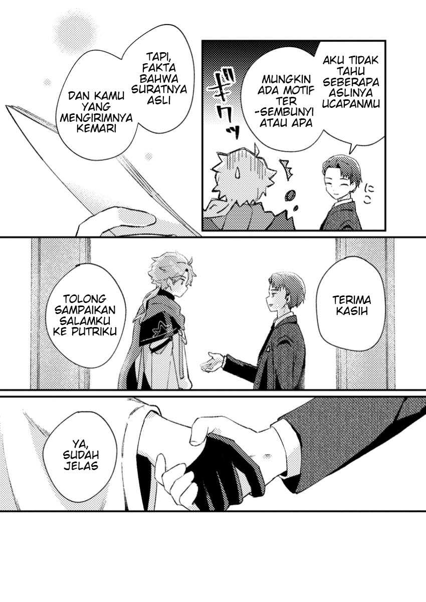 Isekai Shounin Skill wo Kushi Shite, Yuuyuu Jiteki na Okanemochi Slow Life wo Okurimasu Chapter 03.3