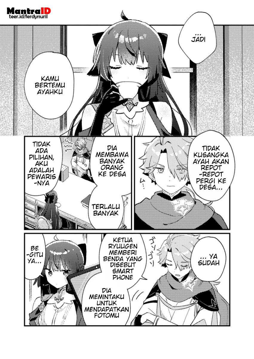 Isekai Shounin Skill wo Kushi Shite, Yuuyuu Jiteki na Okanemochi Slow Life wo Okurimasu Chapter 03.3