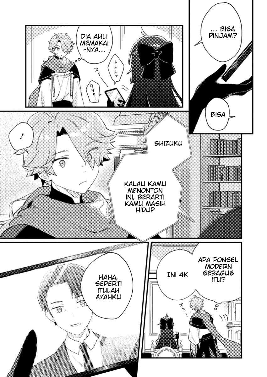 Isekai Shounin Skill wo Kushi Shite, Yuuyuu Jiteki na Okanemochi Slow Life wo Okurimasu Chapter 03.3