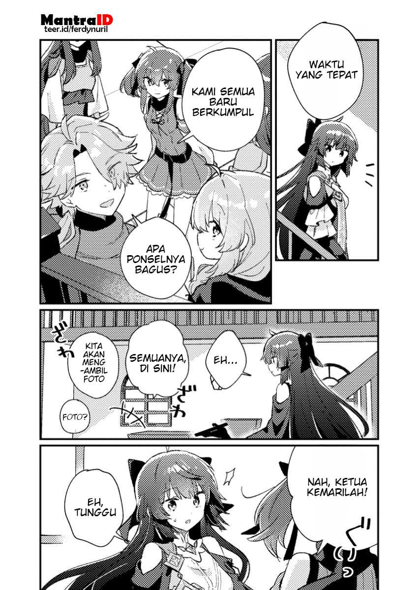 Isekai Shounin Skill wo Kushi Shite, Yuuyuu Jiteki na Okanemochi Slow Life wo Okurimasu Chapter 03.3