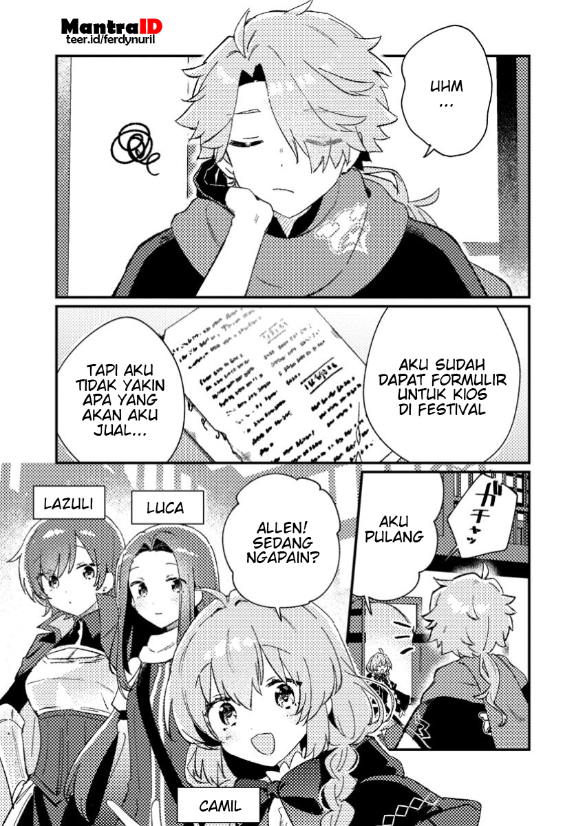 Isekai Shounin Skill wo Kushi Shite, Yuuyuu Jiteki na Okanemochi Slow Life wo Okurimasu Chapter 04.1