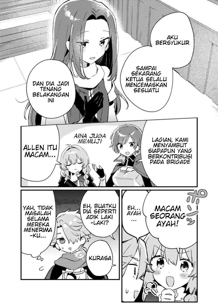Isekai Shounin Skill wo Kushi Shite, Yuuyuu Jiteki na Okanemochi Slow Life wo Okurimasu Chapter 04.1
