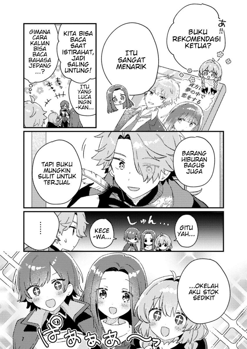Isekai Shounin Skill wo Kushi Shite, Yuuyuu Jiteki na Okanemochi Slow Life wo Okurimasu Chapter 04.1