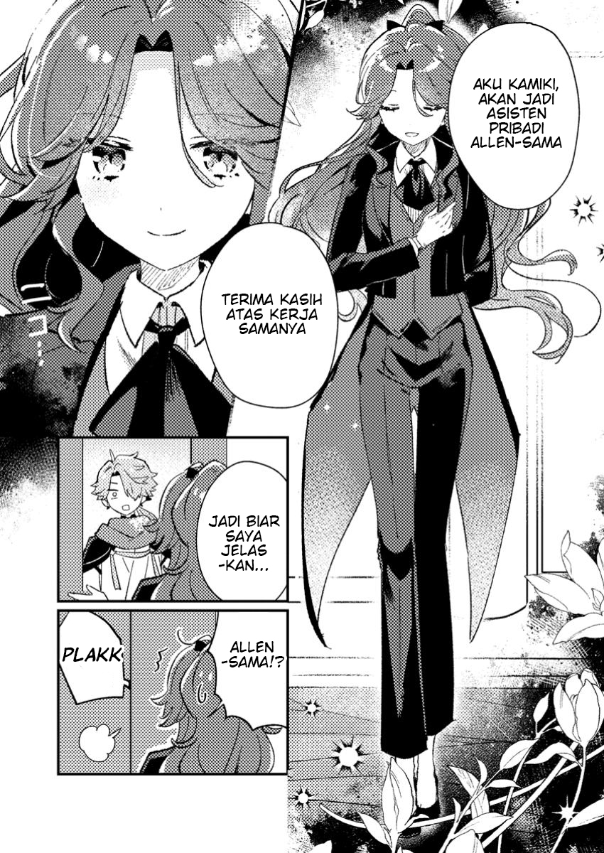 Isekai Shounin Skill wo Kushi Shite, Yuuyuu Jiteki na Okanemochi Slow Life wo Okurimasu Chapter 04.1