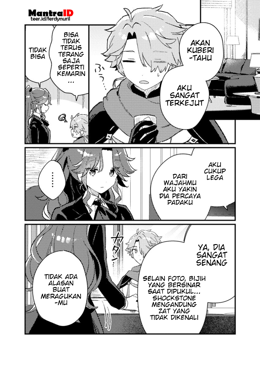 Isekai Shounin Skill wo Kushi Shite, Yuuyuu Jiteki na Okanemochi Slow Life wo Okurimasu Chapter 04.2
