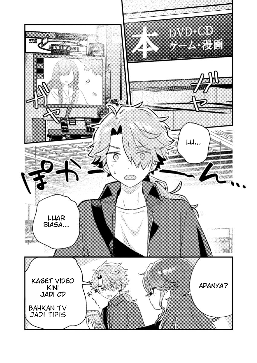 Isekai Shounin Skill wo Kushi Shite, Yuuyuu Jiteki na Okanemochi Slow Life wo Okurimasu Chapter 04.2