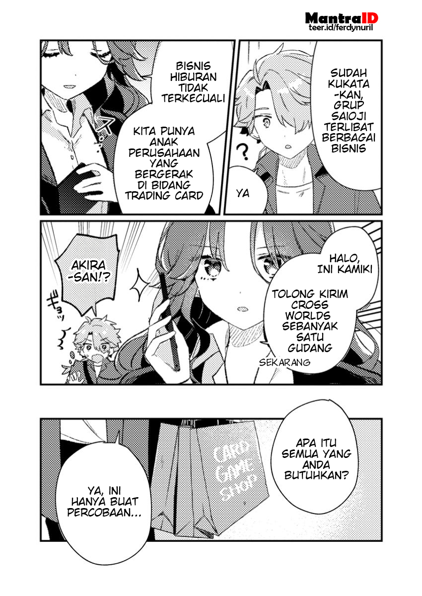 Isekai Shounin Skill wo Kushi Shite, Yuuyuu Jiteki na Okanemochi Slow Life wo Okurimasu Chapter 04.2
