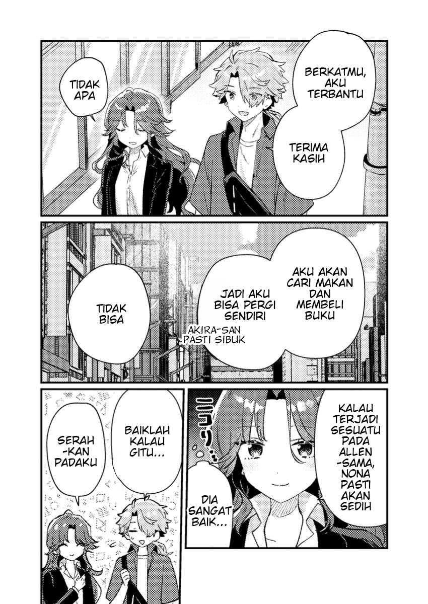 Isekai Shounin Skill wo Kushi Shite, Yuuyuu Jiteki na Okanemochi Slow Life wo Okurimasu Chapter 04.2