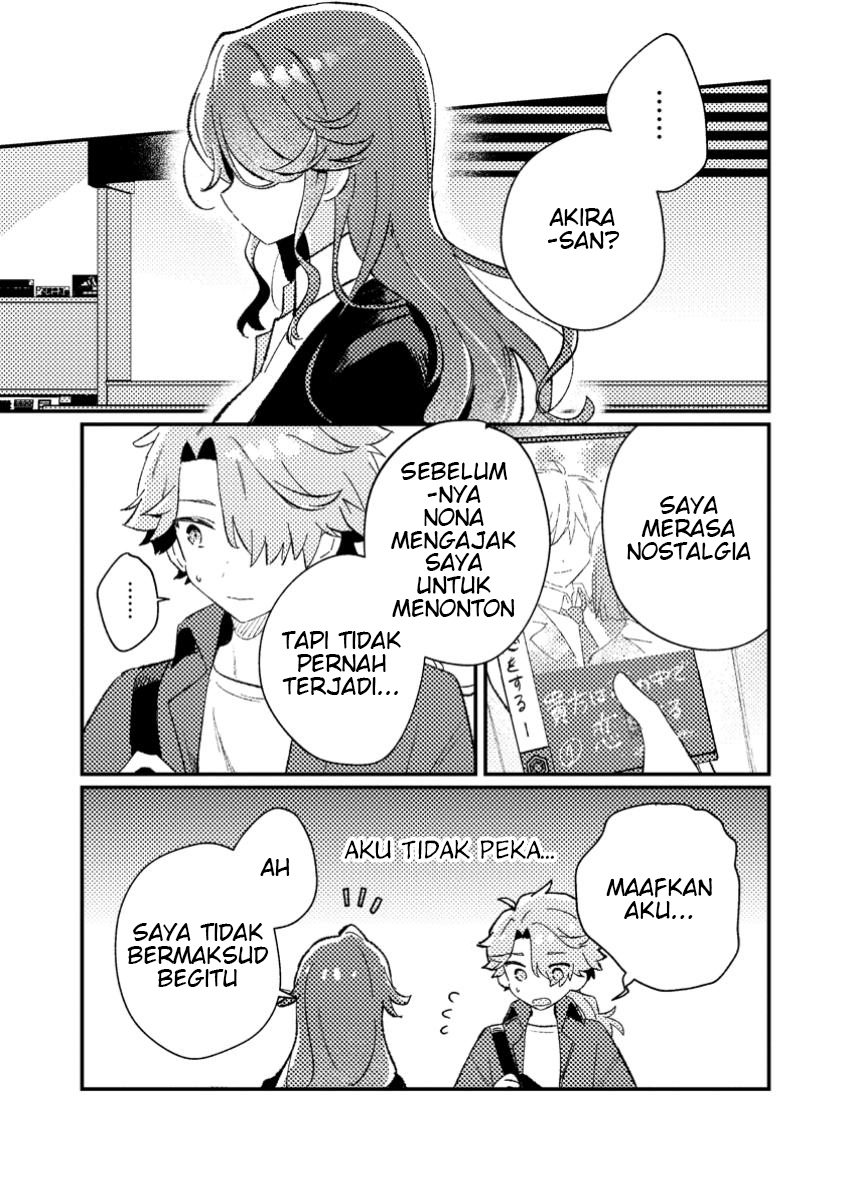 Isekai Shounin Skill wo Kushi Shite, Yuuyuu Jiteki na Okanemochi Slow Life wo Okurimasu Chapter 04.3