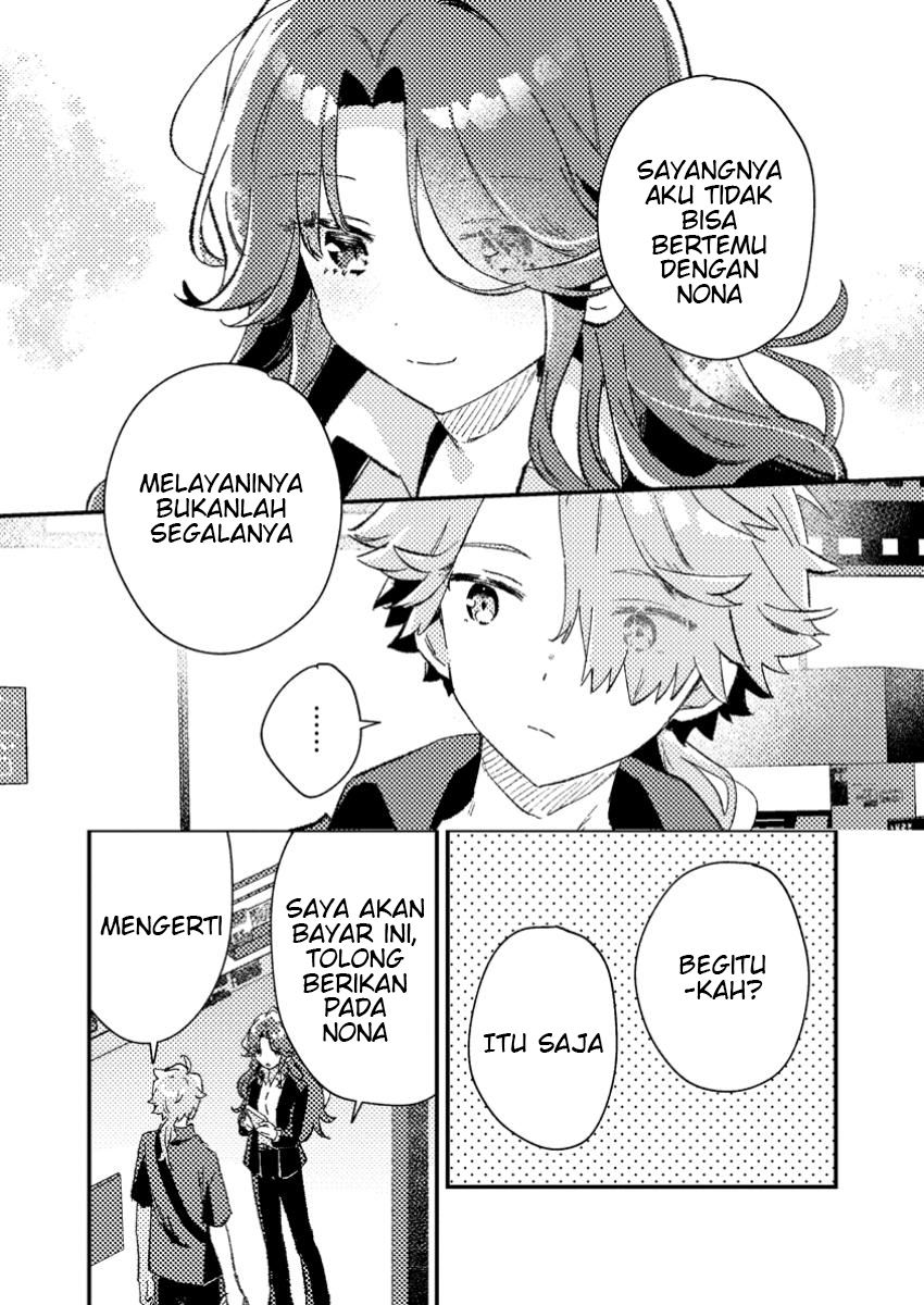 Isekai Shounin Skill wo Kushi Shite, Yuuyuu Jiteki na Okanemochi Slow Life wo Okurimasu Chapter 04.3