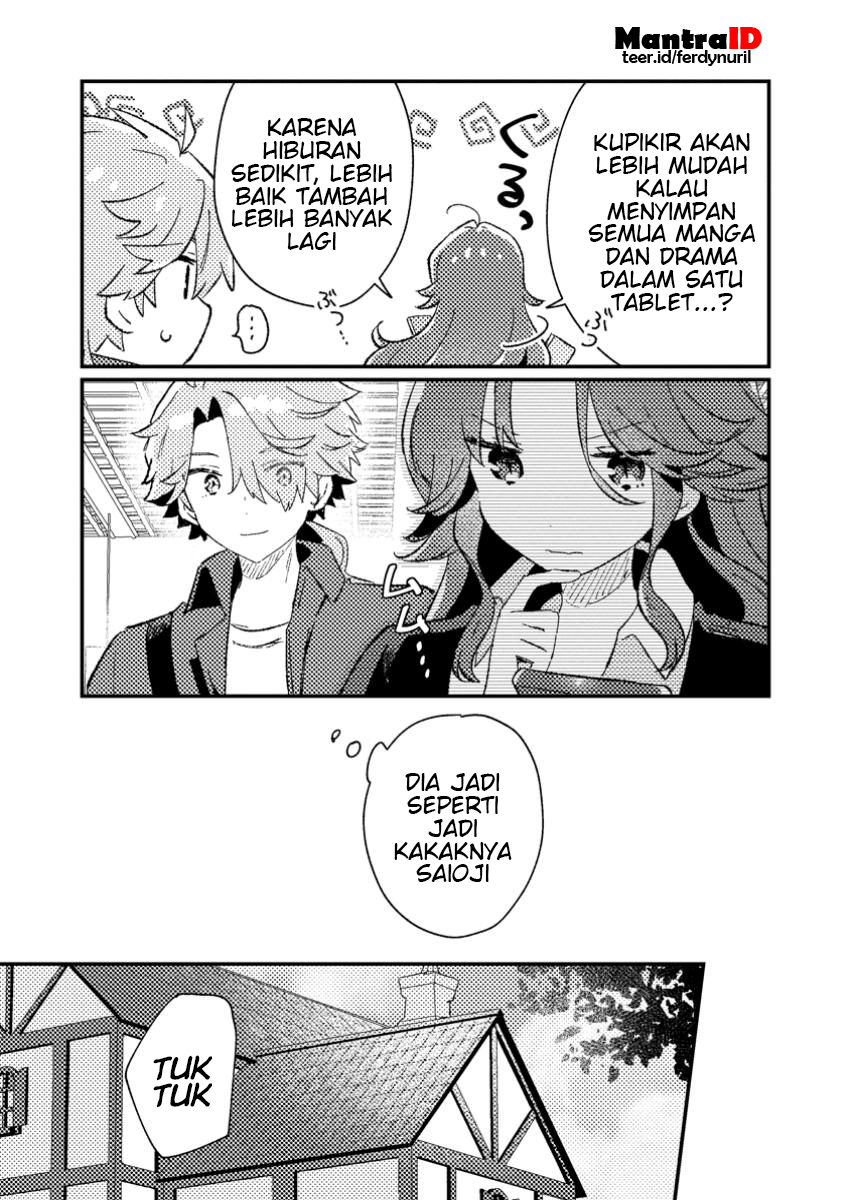 Isekai Shounin Skill wo Kushi Shite, Yuuyuu Jiteki na Okanemochi Slow Life wo Okurimasu Chapter 04.3