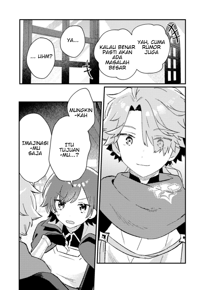 Isekai Shounin Skill wo Kushi Shite, Yuuyuu Jiteki na Okanemochi Slow Life wo Okurimasu Chapter 04.3