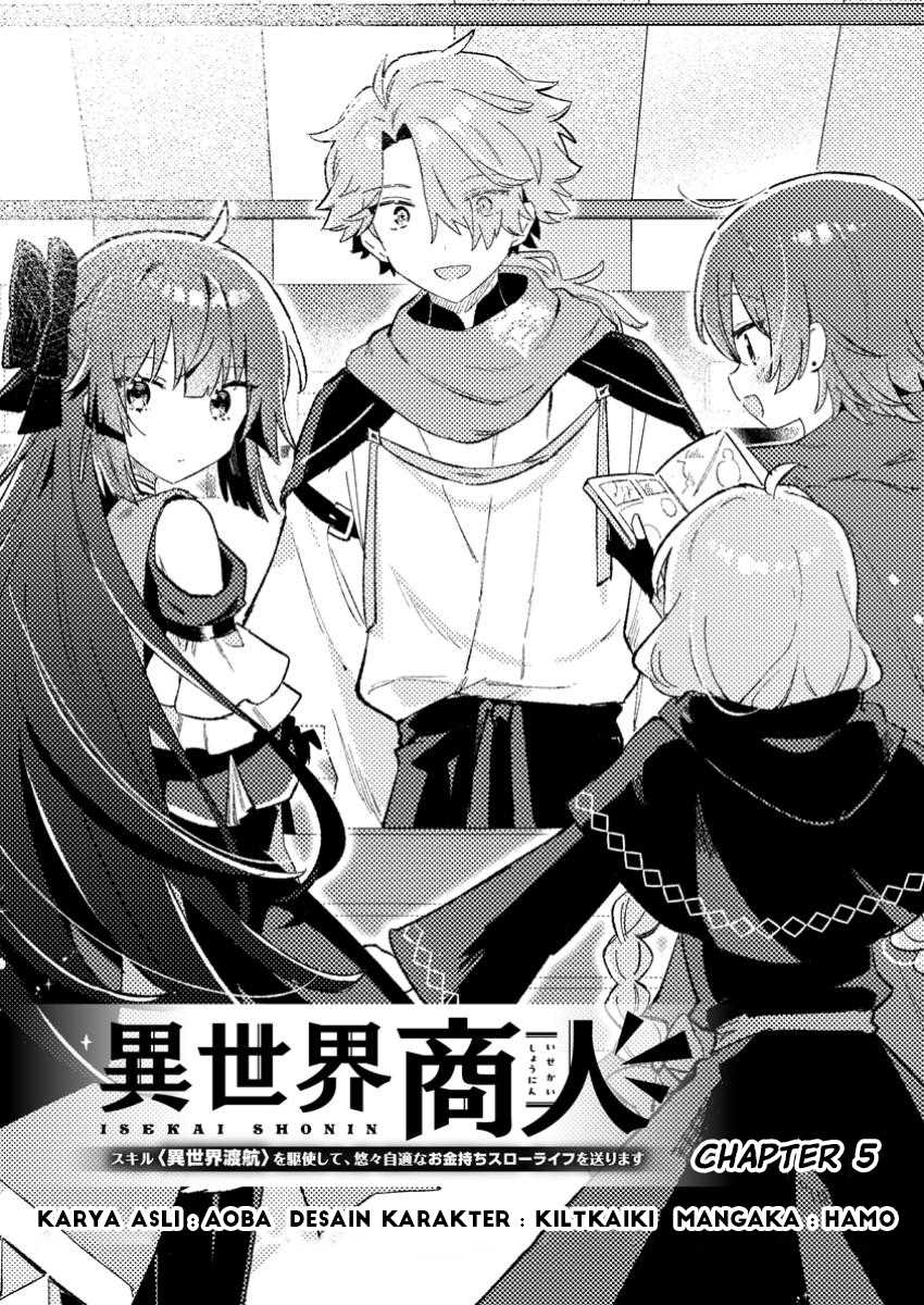 Isekai Shounin Skill wo Kushi Shite, Yuuyuu Jiteki na Okanemochi Slow Life wo Okurimasu Chapter 05.1