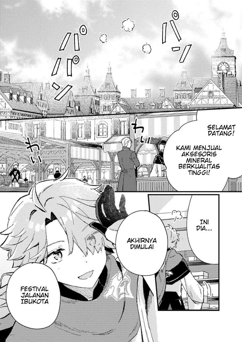 Isekai Shounin Skill wo Kushi Shite, Yuuyuu Jiteki na Okanemochi Slow Life wo Okurimasu Chapter 05.1