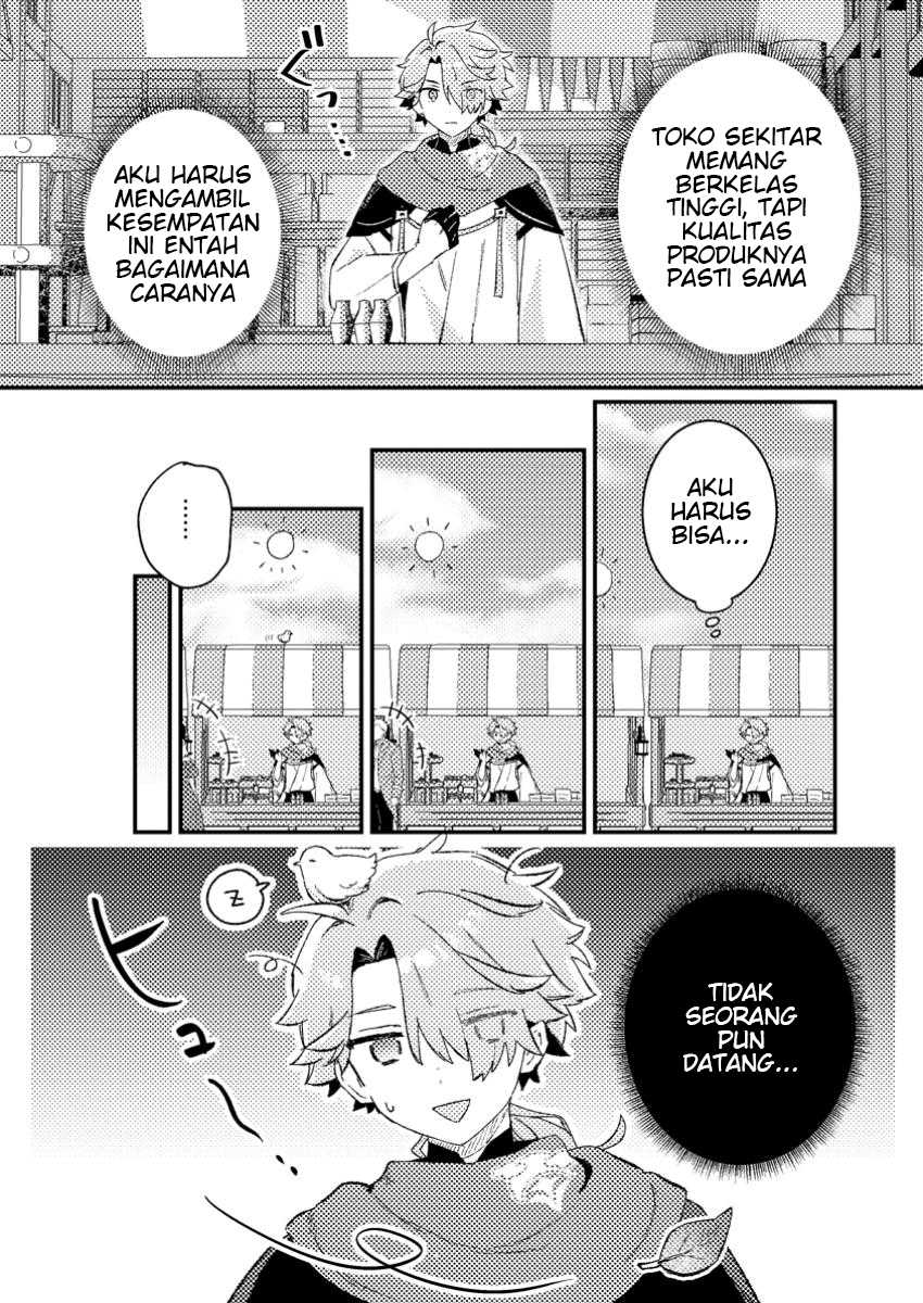 Isekai Shounin Skill wo Kushi Shite, Yuuyuu Jiteki na Okanemochi Slow Life wo Okurimasu Chapter 05.1