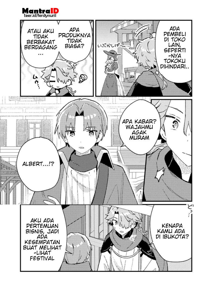 Isekai Shounin Skill wo Kushi Shite, Yuuyuu Jiteki na Okanemochi Slow Life wo Okurimasu Chapter 05.1