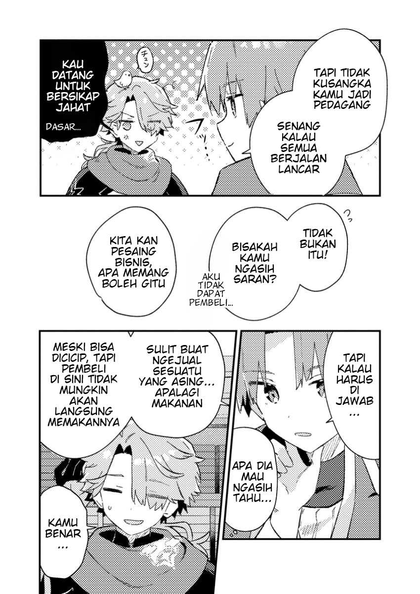 Isekai Shounin Skill wo Kushi Shite, Yuuyuu Jiteki na Okanemochi Slow Life wo Okurimasu Chapter 05.1