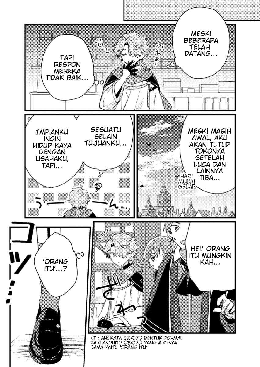 Isekai Shounin Skill wo Kushi Shite, Yuuyuu Jiteki na Okanemochi Slow Life wo Okurimasu Chapter 05.1