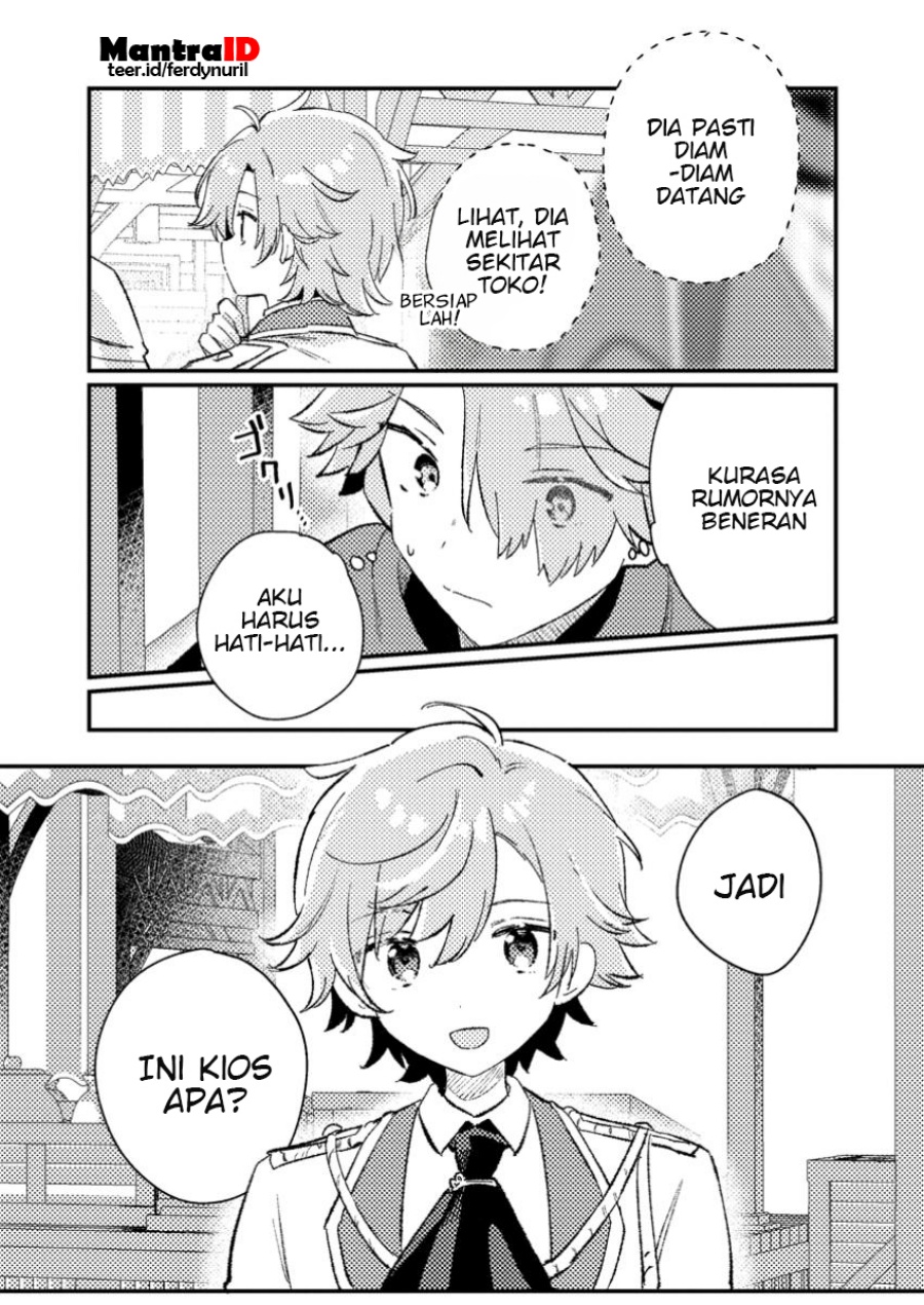 Isekai Shounin Skill wo Kushi Shite, Yuuyuu Jiteki na Okanemochi Slow Life wo Okurimasu Chapter 05.2