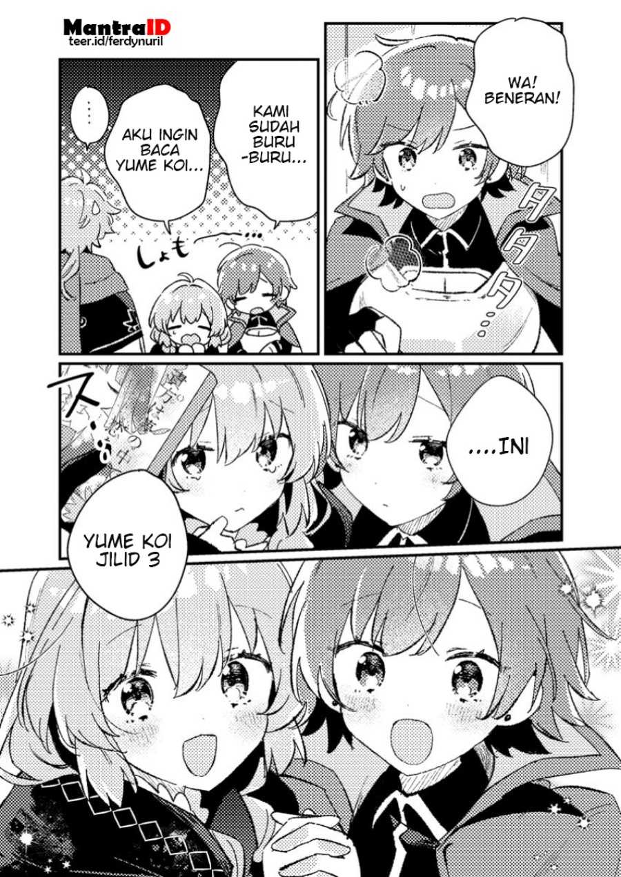 Isekai Shounin Skill wo Kushi Shite, Yuuyuu Jiteki na Okanemochi Slow Life wo Okurimasu Chapter 05.2
