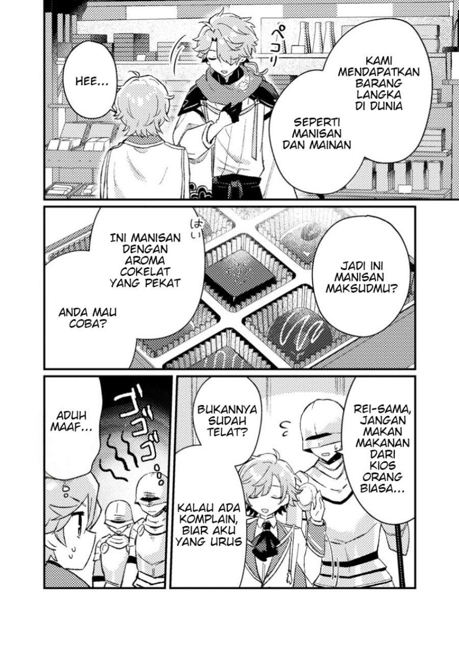Isekai Shounin Skill wo Kushi Shite, Yuuyuu Jiteki na Okanemochi Slow Life wo Okurimasu Chapter 05.2