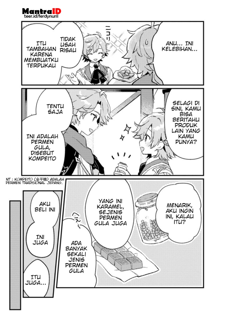 Isekai Shounin Skill wo Kushi Shite, Yuuyuu Jiteki na Okanemochi Slow Life wo Okurimasu Chapter 05.2