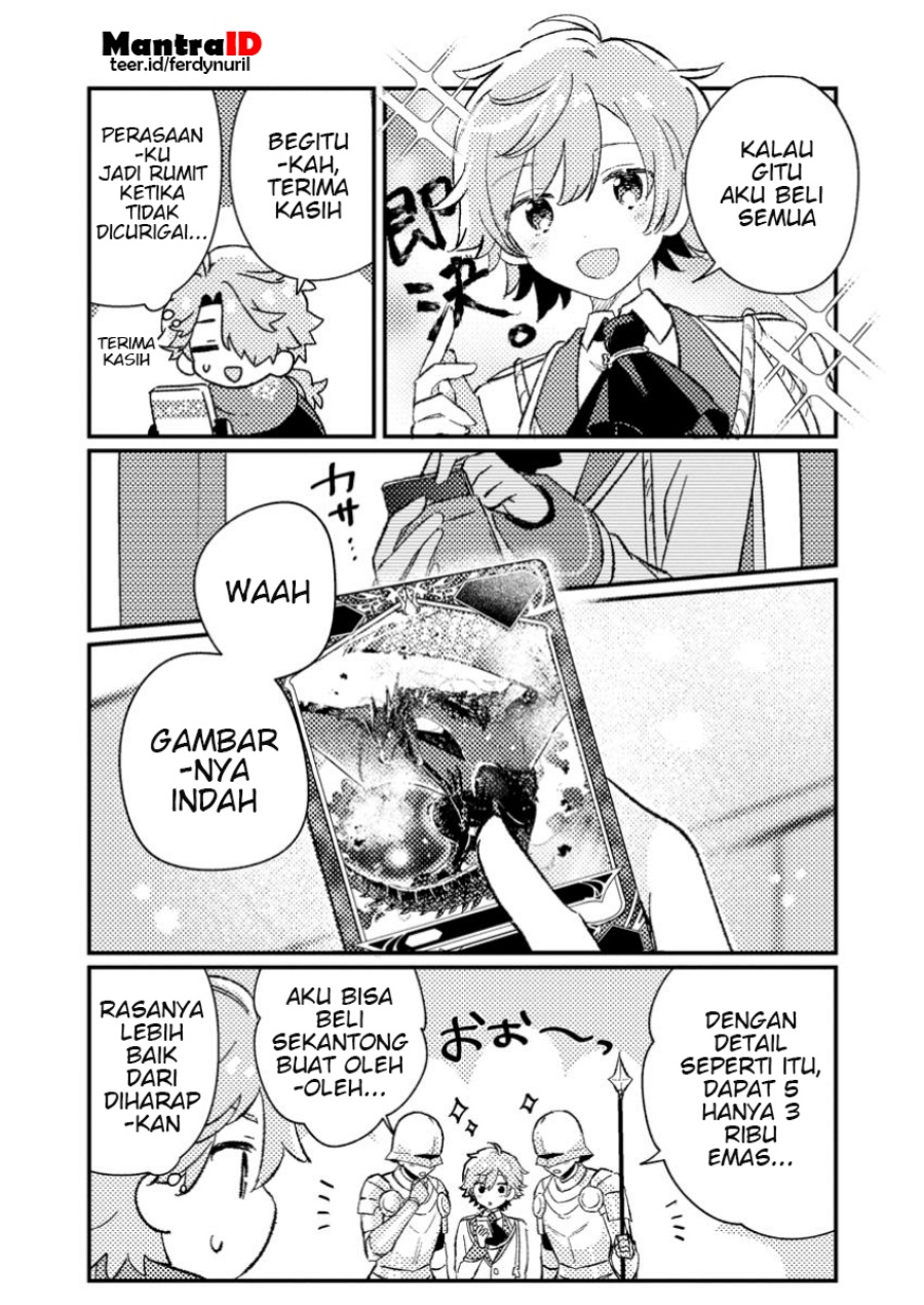 Isekai Shounin Skill wo Kushi Shite, Yuuyuu Jiteki na Okanemochi Slow Life wo Okurimasu Chapter 05.2