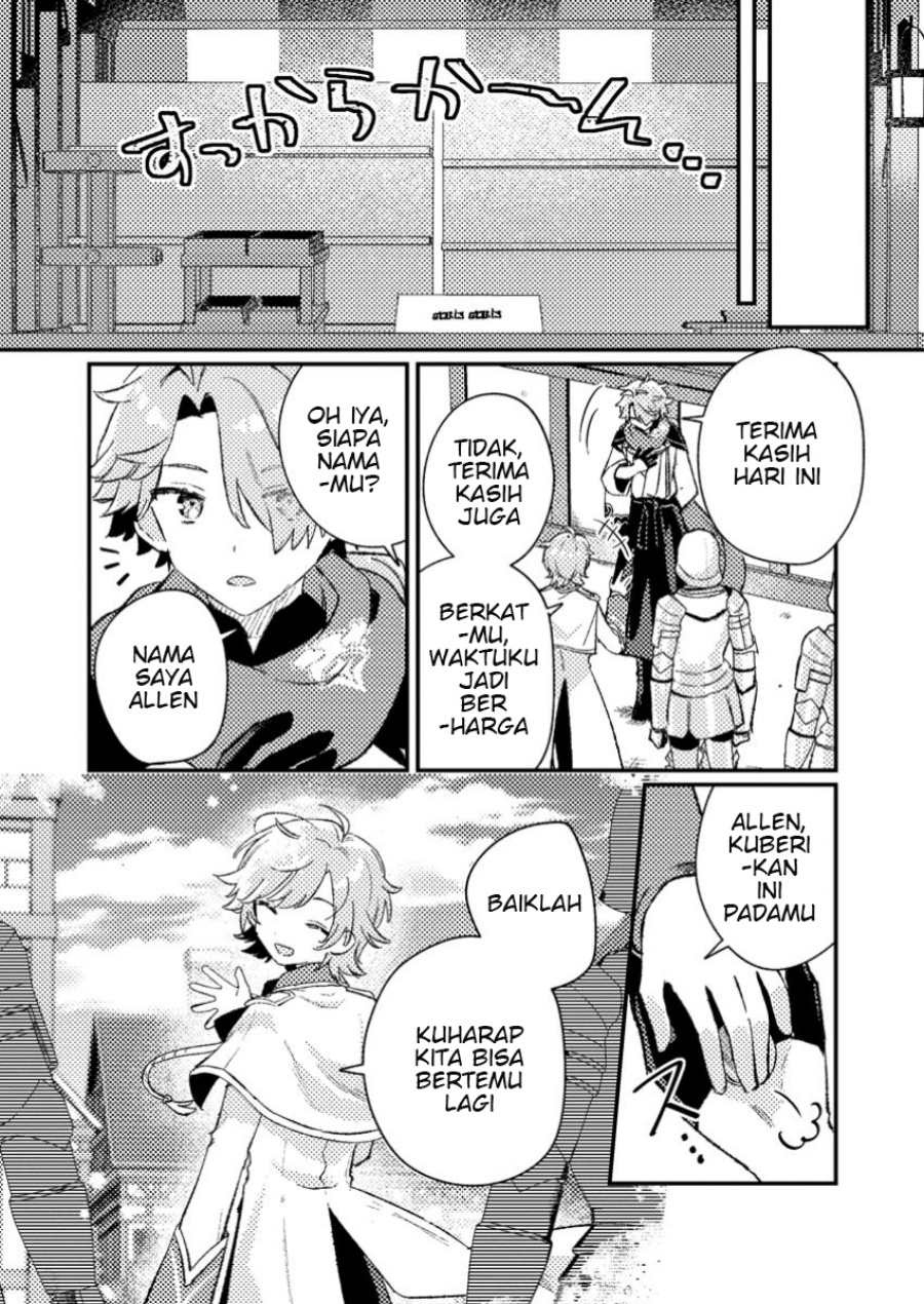Isekai Shounin Skill wo Kushi Shite, Yuuyuu Jiteki na Okanemochi Slow Life wo Okurimasu Chapter 05.2
